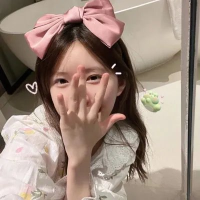 七年之痒